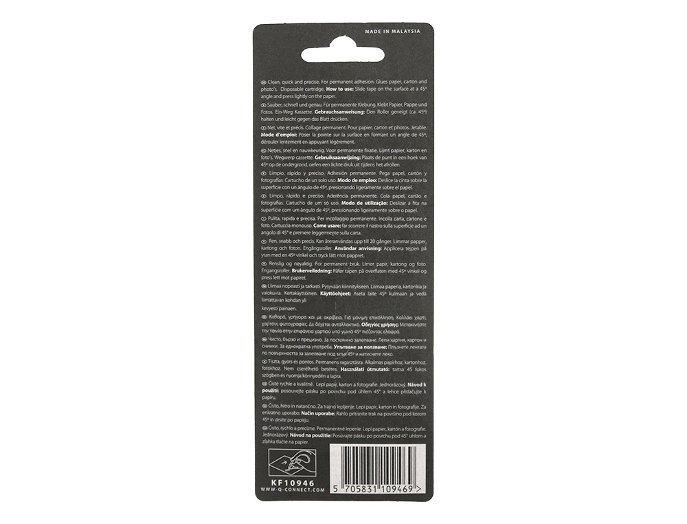 PEGAMENTO Q-CONNECT ROLLER COMPACT PERMANENTE 6,5 MM DE ANCHO X 8,5 MT UNIDAD