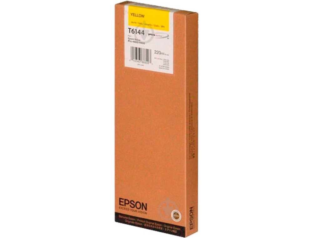 INK-JET EPSON GF STYLUS PHOTO 4450/4400 AMARILLO ALTA CAPACIDAD