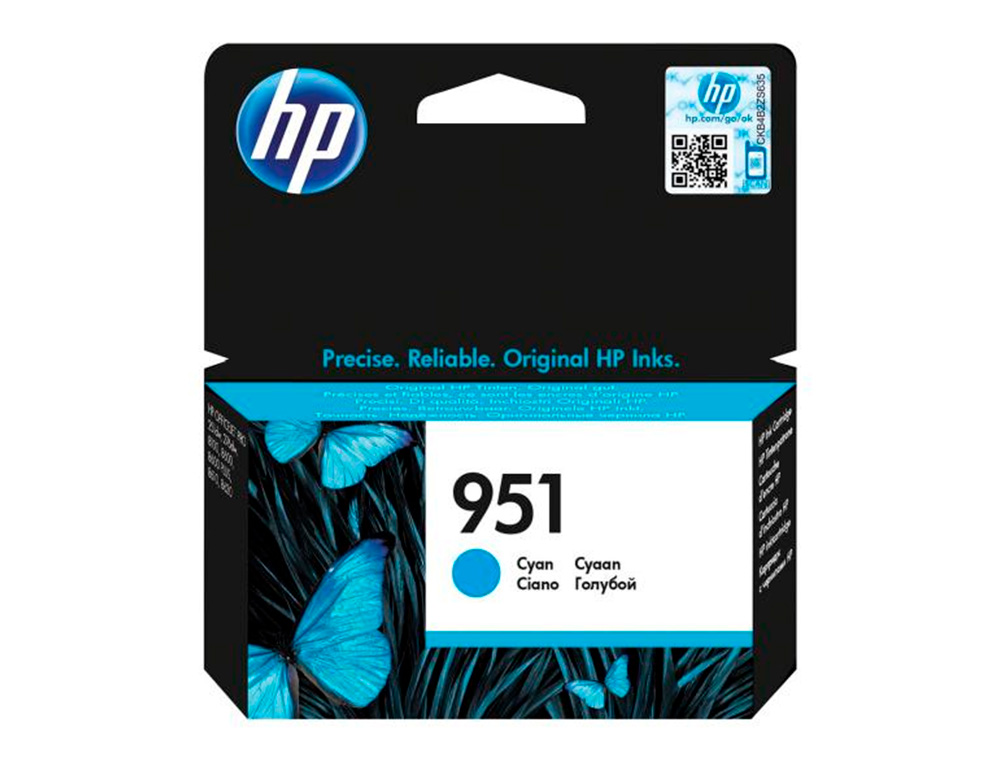 INK-JET HP INYECCION CIAN N 951/APROX. 700 P GINAS/A7F64A/1000 PAGINAS