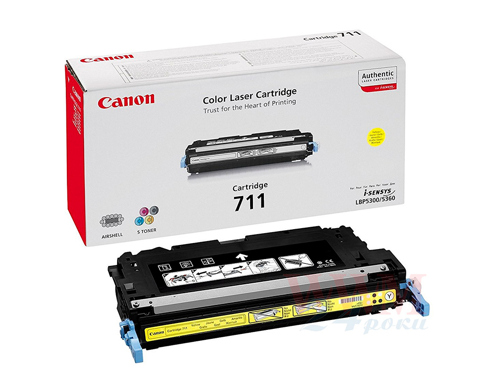 TONER CANON 711Y LBP5300 LBP5360 AMARILLO