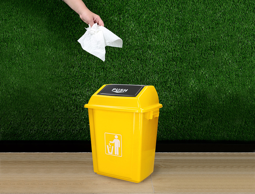 PAPELERA CONTENEDOR Q-CONNECT PLASTICO CON TAPA DE BALANCIN 20 LITROS AMARILLO 340X240X450 MM