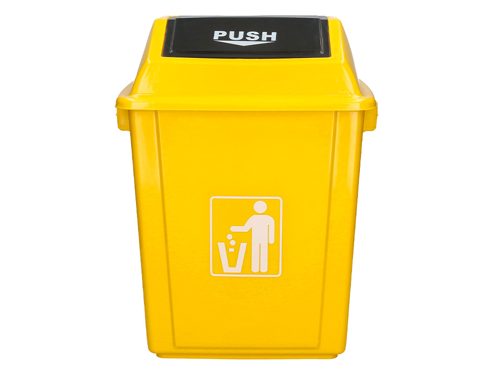 PAPELERA CONTENEDOR Q-CONNECT PLASTICO CON TAPA DE BALANCIN 20 LITROS AMARILLO 340X240X450 MM