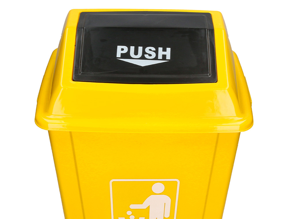 PAPELERA CONTENEDOR Q-CONNECT PLASTICO CON TAPA DE BALANCIN 20 LITROS AMARILLO 340X240X450 MM