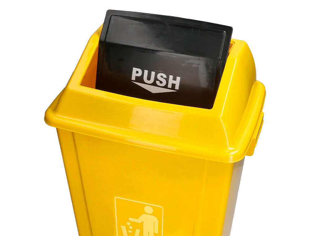PAPELERA CONTENEDOR Q-CONNECT PLASTICO CON TAPA DE BALANCIN 20 LITROS AMARILLO 340X240X450 MM