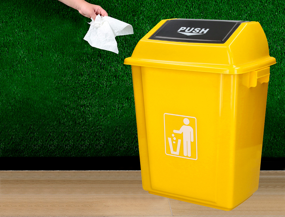 PAPELERA CONTENEDOR Q-CONNECT PLASTICO CON TAPA DE BALANCIN 58 LITROS AMARILLO 470X330X760 MM