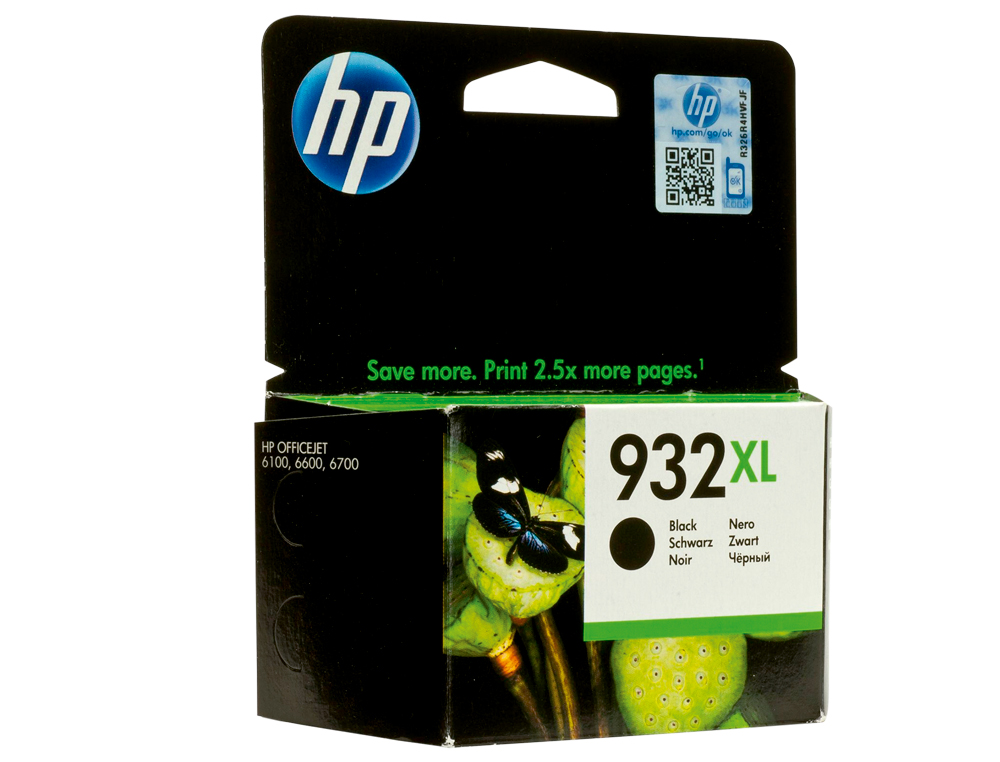 INK-JET HP 932XL NEGRO CN053AE OFFICEJET 6100/6600 CAPACIDAD 1000 PAG