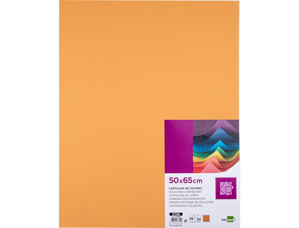 CARTULINA LIDERPAPEL 50X65 CM 180 GR AVELLANA PAQUETE DE 25 HOJAS