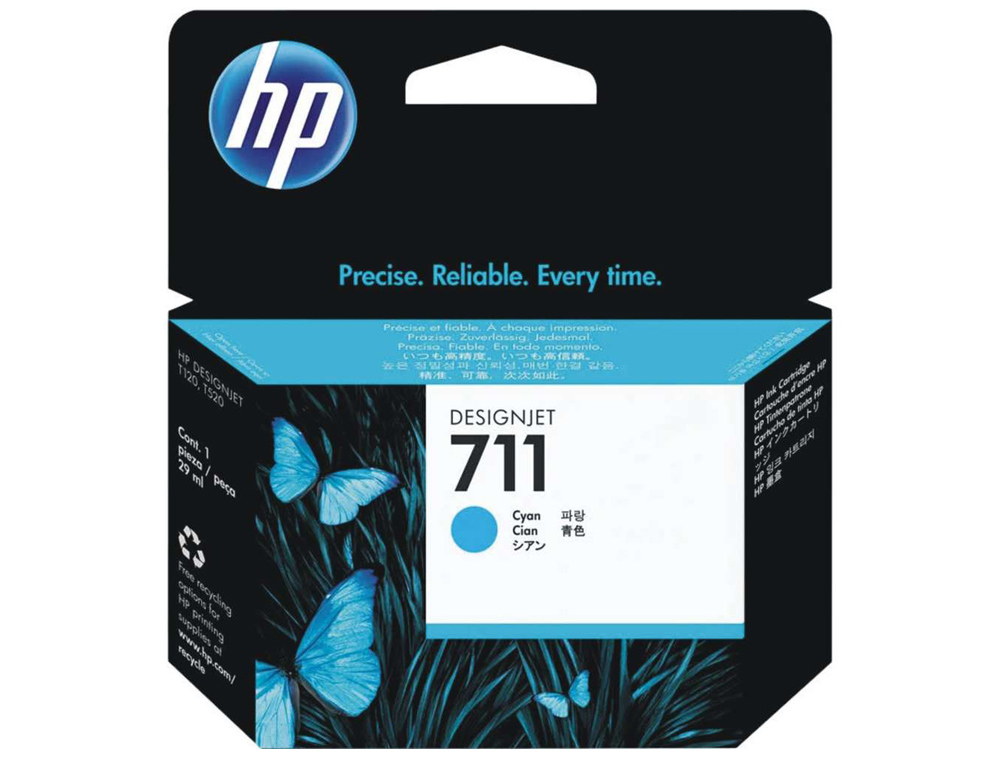 INK-JET HP N.711 CIAN 29 ML DESIGNJET T120 / T520