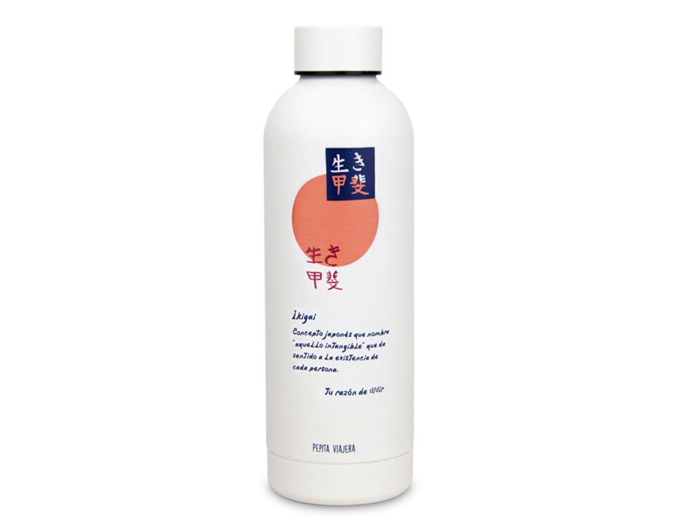 BOTELLA PORTALIQUIDOS PEPITA VIAJERA JAPON 500 ML